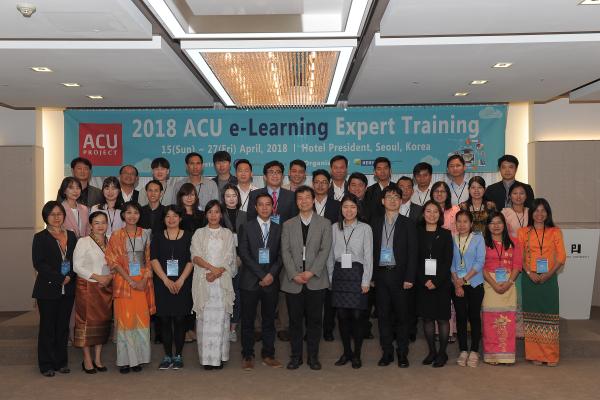Press Room - 2018 ACU e-Learning Expert Training